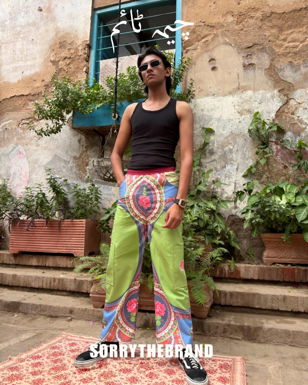 CHEEMA TIME PANTS - Image 3