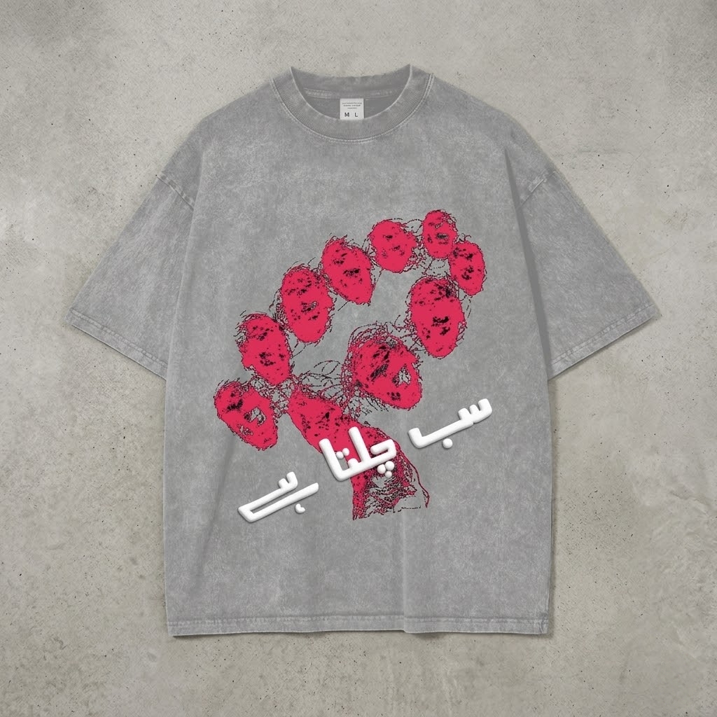 JAIDA PAE JAAN- Acid wash essential t shirt