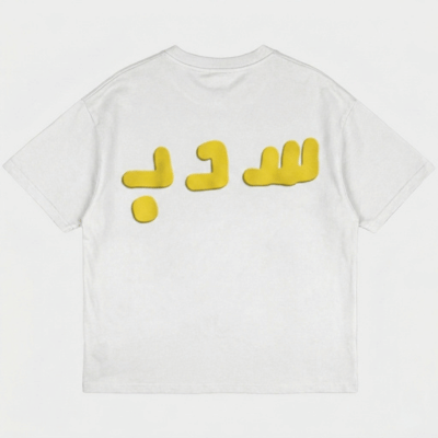 MAJEED BHAI - POSTAL STAMP t-shirt - Image 3
